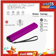 Knirps US.050 Ultra-Light Folding Umbrella Polyester1 Blade Manual System Size 90cm 115g.
