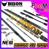 คันเบ็ดตกปลา BISON รุ่น NEW S2 กระทิงดำ ขนาด 6.6/7/7.6 ฟุต (แบบ 1ท่อน และ 2 ท่อน มีทั้ง สปิ้นและเบท)
