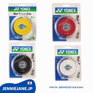 Genuine Yonex Jp Handle Ribbon 1 AC102-5 Pieces Super Grap Model Badminton Rubber