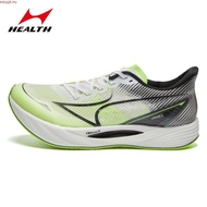 Degrees Furious Et Men Running Shoes 672512216F