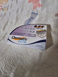 Dermatix Ultra 去疤膏 產後去疤 （7g)