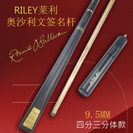 Snooker Cue RILEY RSC-5XH  3/4 Handmade Billiard with Extensions 9.5mm/10mm Tip 2 High-Quality