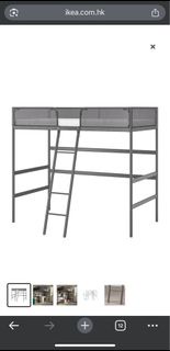 IKEA TUFFING 高架床架，深灰色，送宜家床褥