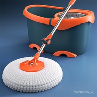 ST/🎫Mop Mop Household Rotary Double Drive Hand-Free Automatic Spin-Dry Mop Bucket Mop Dehydrator Mop 34BP
