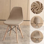Silver Fox Velvet Eames Chair Cover Elastic Shell Chair Cover Solid Color Integrated Backrest Chair 