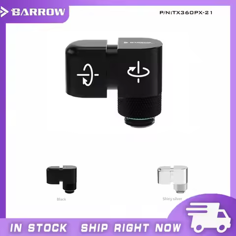 Barrow G1/4" Thread Dual Rotary 21MM Offset, 45/90/360 Degree Bend Angle Rotating Fitting For Water 