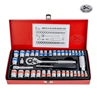 EURO KING TOOLS ชุดเครื่องมือ ประแจ ชุดบล็อก 40 ชิ้น ขนาด 1/4 socket set