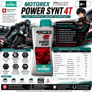 MOTOREX POWER SYNT 4T SAE 10W/5010W/60 MA2 น้ำมันเครื่อง ขนาด 1 ลิตร