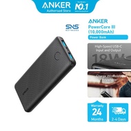 Anker PowerCore III 10,000 mAh - Black