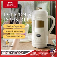 【Upgraded】Bruno Soymilk Maker Bruno Soymilk Machine Mesin Soya High Speed Blender Multifunction Proc