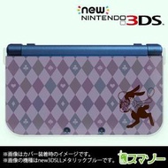 (new Nintendo 3DS 3DS LL 3DS LL ) アリス2 パープル アーガイルチェック うさぎ カバー