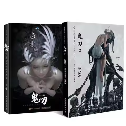 2 Book/set Ghost Blade WLOP 2 II + WLOP I Personal Illustration Drawing Art Collection Book In Chine