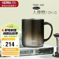 膳魔师（THERMOS）保温杯400ml大容量男女士咖啡保冷水杯子茶水分离TEMC-400 GY-G