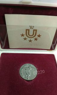 1967年日本東京奧運銀幣，奧運銀幣，銀幣，收藏錢幣，錢幣，紀念幣，幣~1967年日本東京奧運紀念銀幣（盒證齊全)