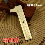 Wenwan Single Scale Double Scale Caliper Vernier Caliper All Copper Caliper Wenwan Caliper Small Cal
