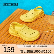 斯凯奇（Skechers）洞洞鞋女夏季女士透气户外沙滩鞋休闲凉拖鞋111514 亮黄色/YEL 37