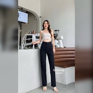 Acasey กางเกงขายาวผู้หญิง ทรงกระบอกเล็ก รุ่น zara pants (ผ้าลิลลี่พรีเมียร์) ยาว 41 สวยม๊าก