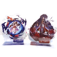 Game Figure 15cm Honkai Star Rail Kafka Blade Fu Xuan Sparkle Jing Liu Keychain Acrylic Standing Mod