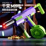 Pistol Mainan Pistol Lobak Qianbian 1911 Pistol Pemasangan Mengulangi Kit Karbin Lentingan Cangkang 