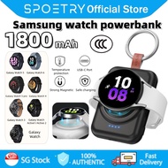 【SPOETRY】CCC Samsung Galaxy Watch 8 7 6 Classic Ultra Powerbank 1800mAh Portable Samsung Watch Charg