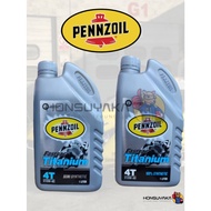 PENNZOIL FASTRAC TITANIUM 4T SAE 10W-40 FULLY/SEMI SYNTHETIC