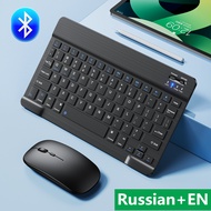 【Worth-Buy】 Mini Bluetooth Keyboard Wireless Keyboard Rechargeable For Phone Spanish Keyboard For Ios