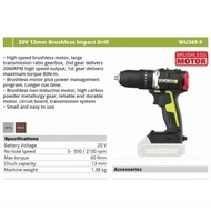 WU369 #NEW🇩🇪Worx/kress 13mm cordless brushless motor drill 20v bare tools only -Solo