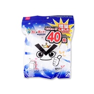 DAISO Japan Magic Cleaning Sponge 40pcs Melamine Sponge Kitchen Bathroom Cleaning Eraser