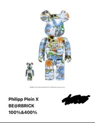 全新 - BE@RBRICK MACAU 2022 Philipp Plein X BE@RBRICK 100%&amp;400%