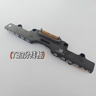 Drone Spare Parts 00378.01