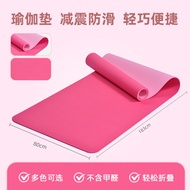 Double Home Cross-Border Color Fitness Yoga tpe Mat Thickened Shock-Absorbing Knee Pads Sports Fitne