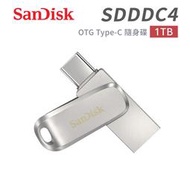 「Sorry」Sandisk Ultra Luxe 1TB USB3.1 OTG Type-C 隨身碟 SDDDC4
