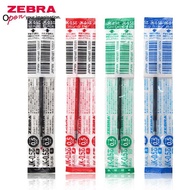 Zebra Refill JK 05 & 07 Sarasa Pen / Sarasa 3+S