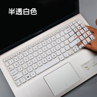 Laptop Keyboard Cover Skin Protector For Asus VivoBook 15 -