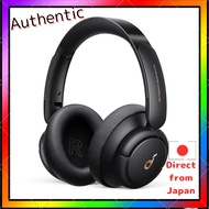 Anker Soundcore Q30i Bluetooth 5.3 Wireless Headphones with Ultra Noise Cancelling, Ambient Sound Mo