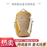 2025Mantis 26L Multifunctional Backpack Bird Bag Outdoor Climbing Bag Men Women Backpack