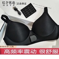 Breast Massager Breast Enhancement Device Breast Massager Enlarge