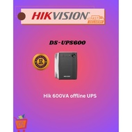 *HIKVISION, DS-UPS600, UPS