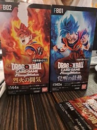 龍珠卡日版