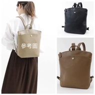 日本直送🇯🇵Legato Largo Curve 背包1個