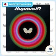 Butterfly Dignics 64 High-Tension Inverted Table Tennis Rubber Red Extra Thick 06060