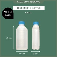 [120ml] Botol Ubat Isian Cecair; Dispensing Bottle; Medicine Bottle; Plastic Syrup Bottle [Blue Cap]