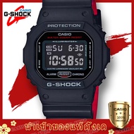 Casio G-Shock รุ่น DW-5600HR-1นาฬิกาข้อมือผู้ชาย สายเรซิ่น - สีดำ/แดง ตัวใหม่ล่าสุด