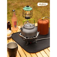 CLSOutdoor Removable Stove Head Windshield Poly Fire Energy Conservation Cover Portable Gas Stove Gas Stove Folding Card