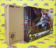 中古已開封 BANDAI 超合金魂 GX-96X G ARMRISER 無敵三乘一 專用戰機