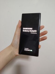 (收全新）Samsung Galaxy Note 10+ 手機