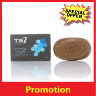 DR.FORSTER TS7 ANTI INFLAMMATORY CLEANSER BAR 75G - Treats eczema & psoriasis