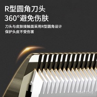 Hair Clipper Electric Hair Clipper Hair Clipper Hair Salon Oil Head Carving Hair Clipper New Style C