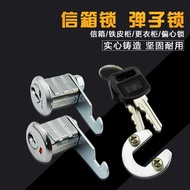 Insert Lock Cabinet Door Tin Storage File Cabinet Newspaper Box File Box Lock Cylinder Locker Letter