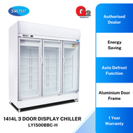 SNOW (AUTHORISED DEALER)3 DOOR DISPLAY UPRIGHT CHILLER LY-1500BBC-H(NEW MODEL)